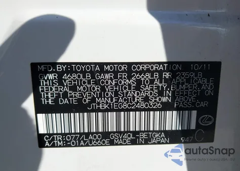 2012 Lexus Es 350 из США, поврежденный, VIN JTHBK1EG8C2480326